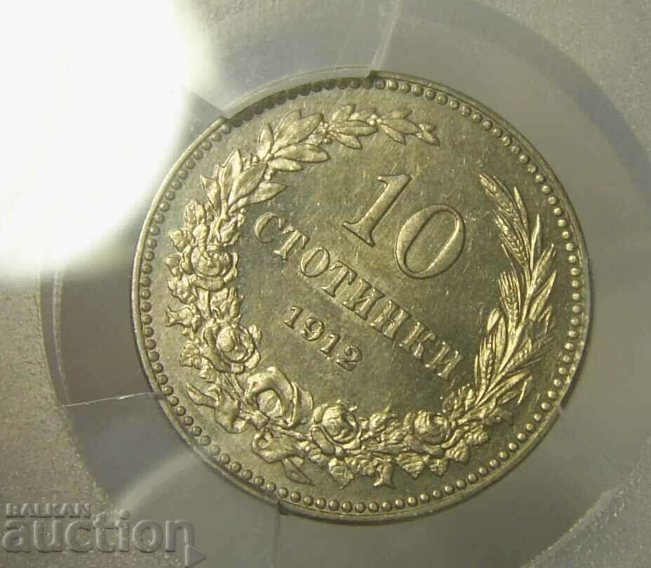 RR! 10 cenți 1912 MS62 PCGS - 7