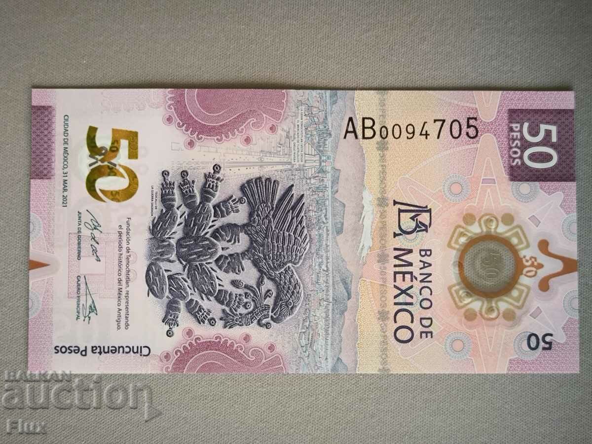 Banknote - Mexico - 50 pesos UNC | 2021