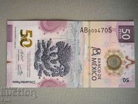 Banknote - Mexico - 50 pesos UNC | 2021