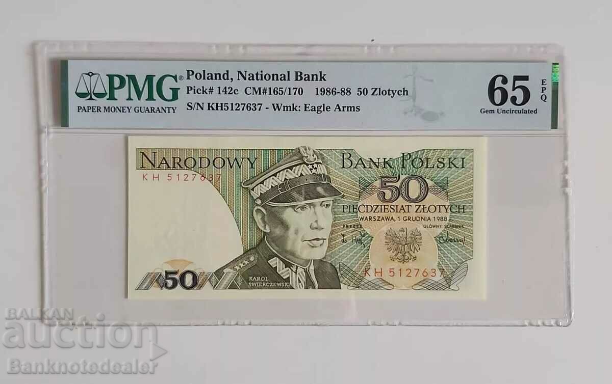 Poland 50 Zlotych 1982 Pick 142c PMG 65 Poland 50 Zlotych 1982 Pick 142c PMG 65