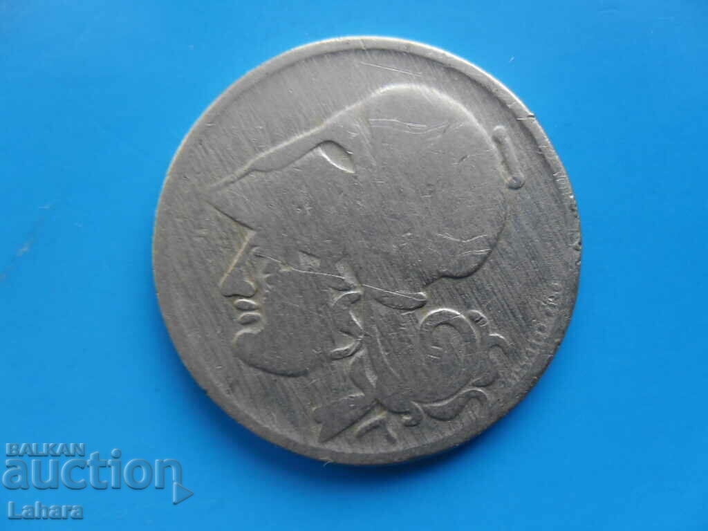 2 drahme 1926 Grecia cu preț € 0.01 | 0.02 BGN