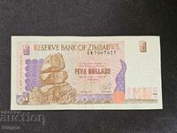 5 dollars Zimbabwe 1997