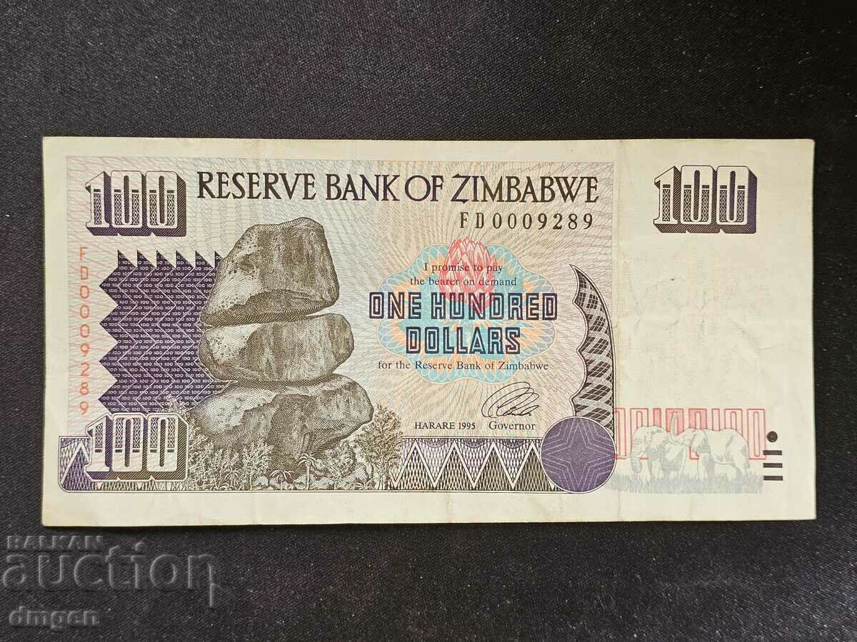 100 dollars Zimbabwe 1995