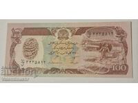 Afghanistan 100 Afghanis 1990 UNC