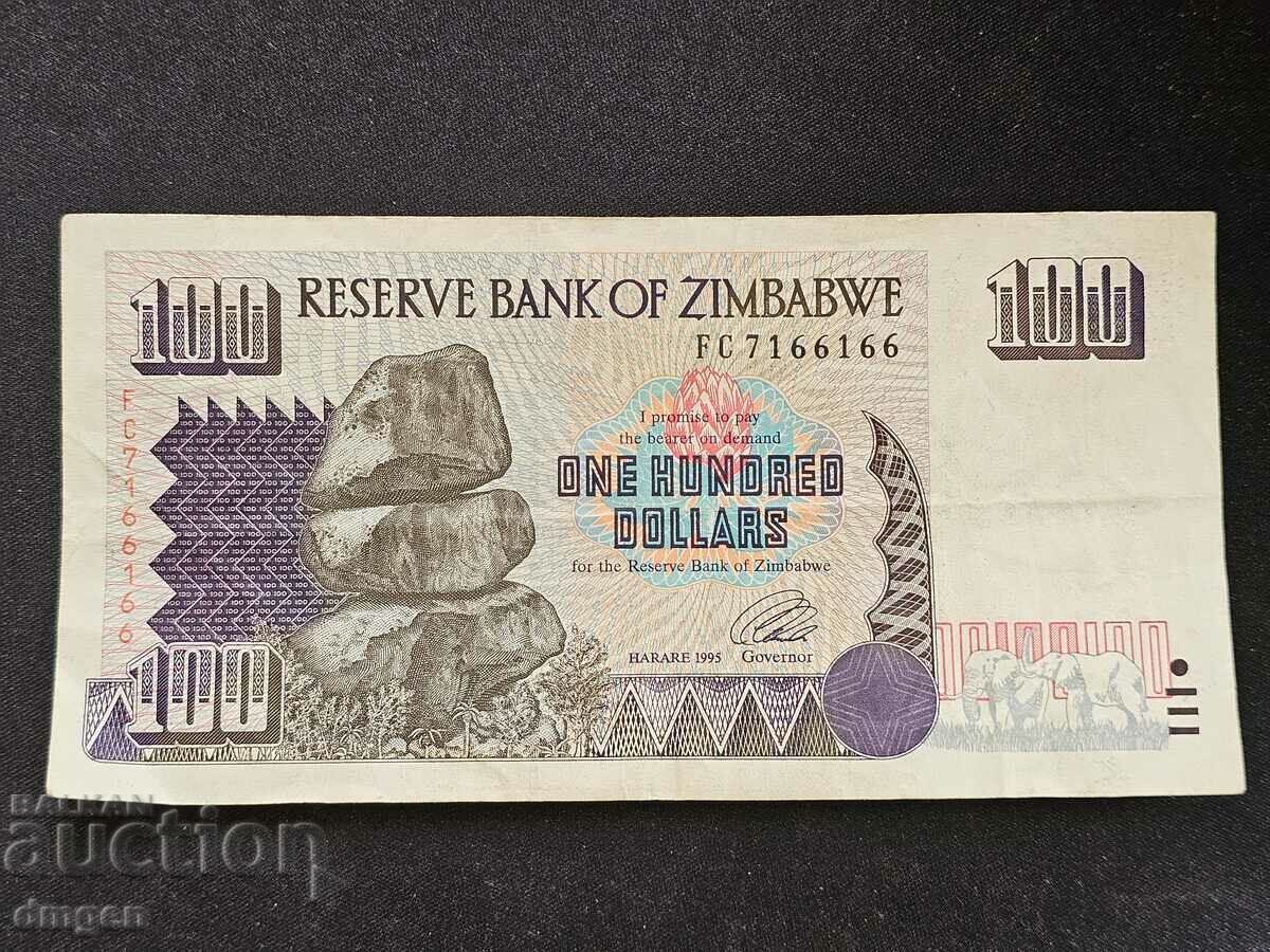 100 dollars Zimbabwe 1995