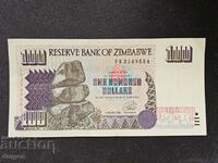 100 dollars Zimbabwe 1995