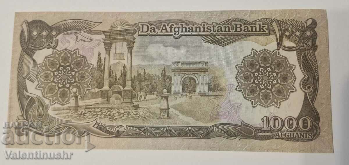 Afganistan 1000 afgani 1991 UNC