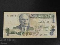 1 dinar Tunisia 1973