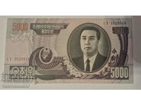 North Korea 5000 Won 2006 UNC