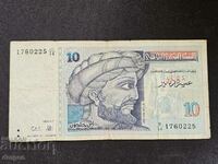 10 dinars Tunisia 1994