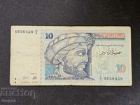 10 dinari Tunisia 1994