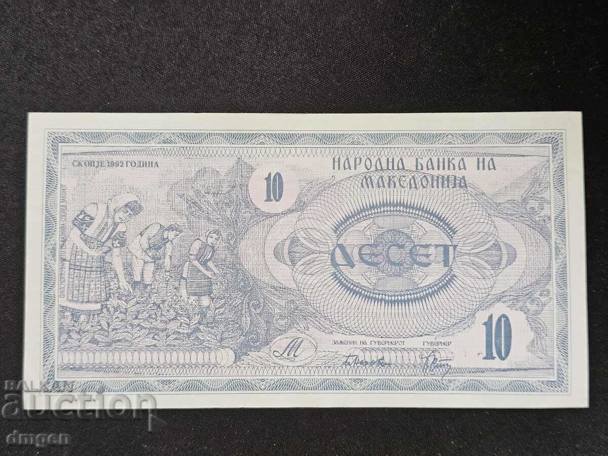 10 denari Macedonia 1992