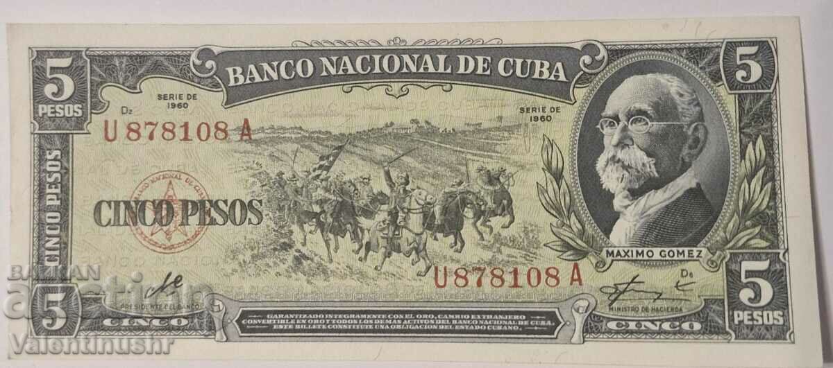 Cuba 5 pesos 1960 an UNC