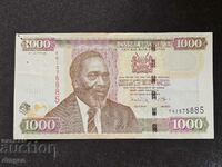 1000 shillings Kenya 2010