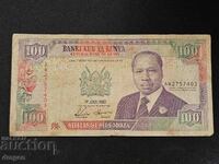 100 de șilingi Kenya 1992