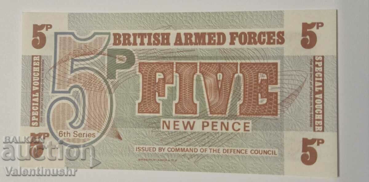 England 5 Pence - For the Army 6 Series UNC