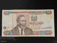 50 shillings Kenya 2009