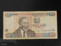 50 shillings Kenya 2009