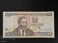 50 de șilingi Kenya 2009