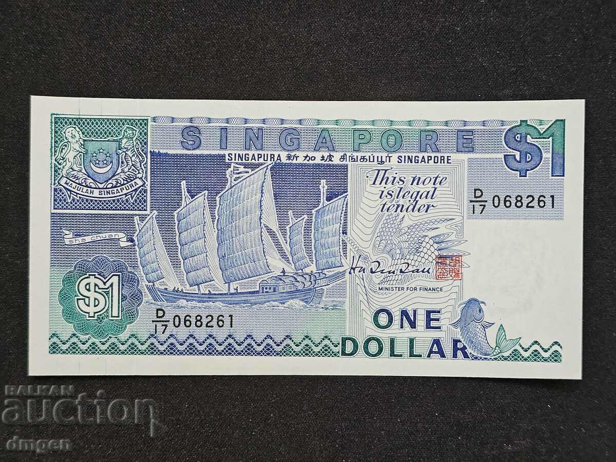 $1 Singapore UNC