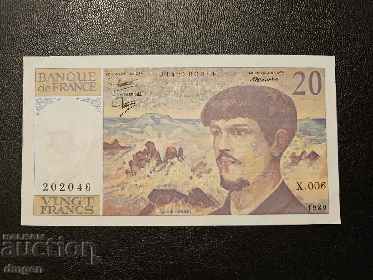 20 Φράγκα Γαλλία 1980 UNC