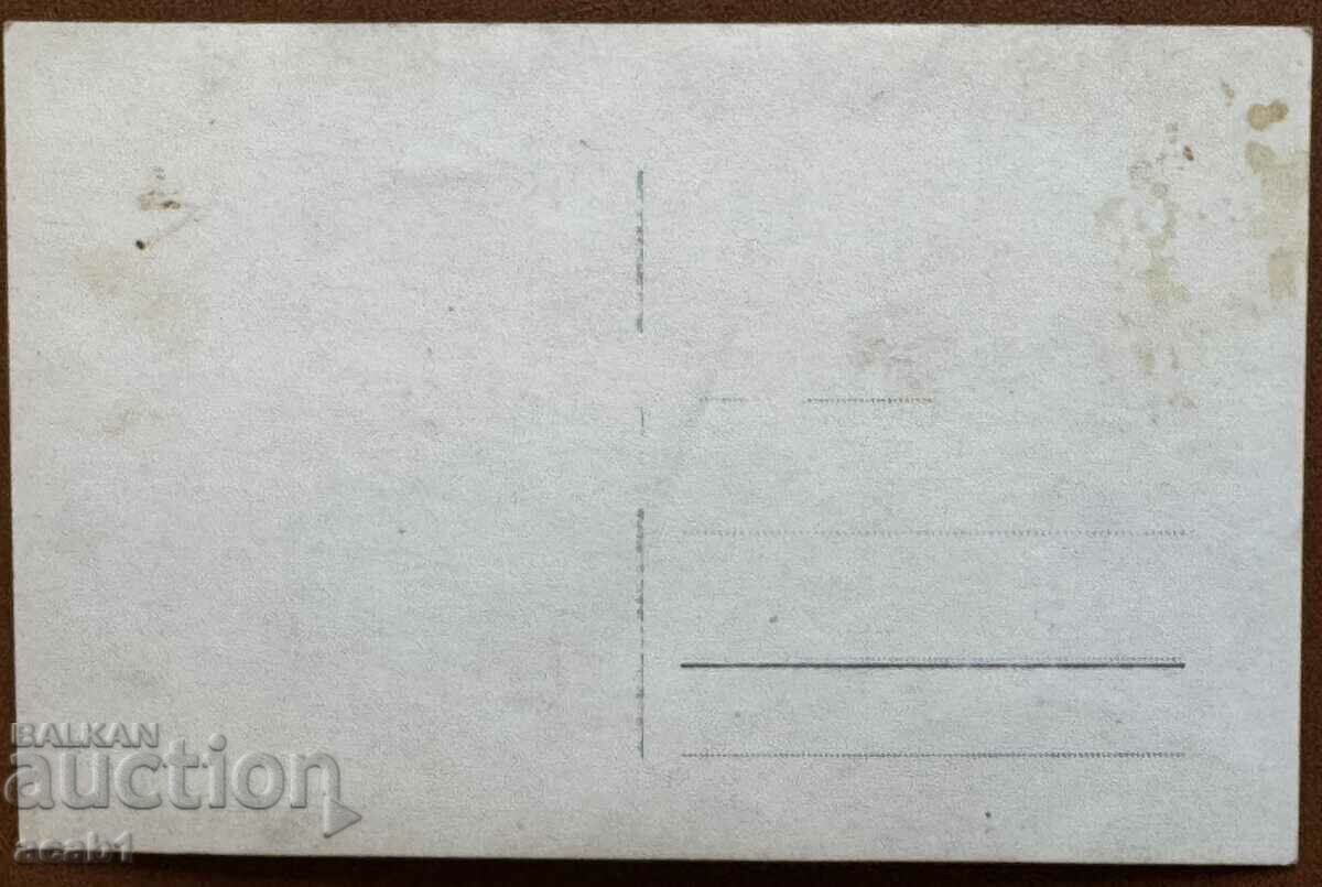 St. Spas Skopje Iconostasis with price 24.99 BGN | € 12.78 St. Spas Skopje Iconostasis with price 24.99 BGN | € 12.78