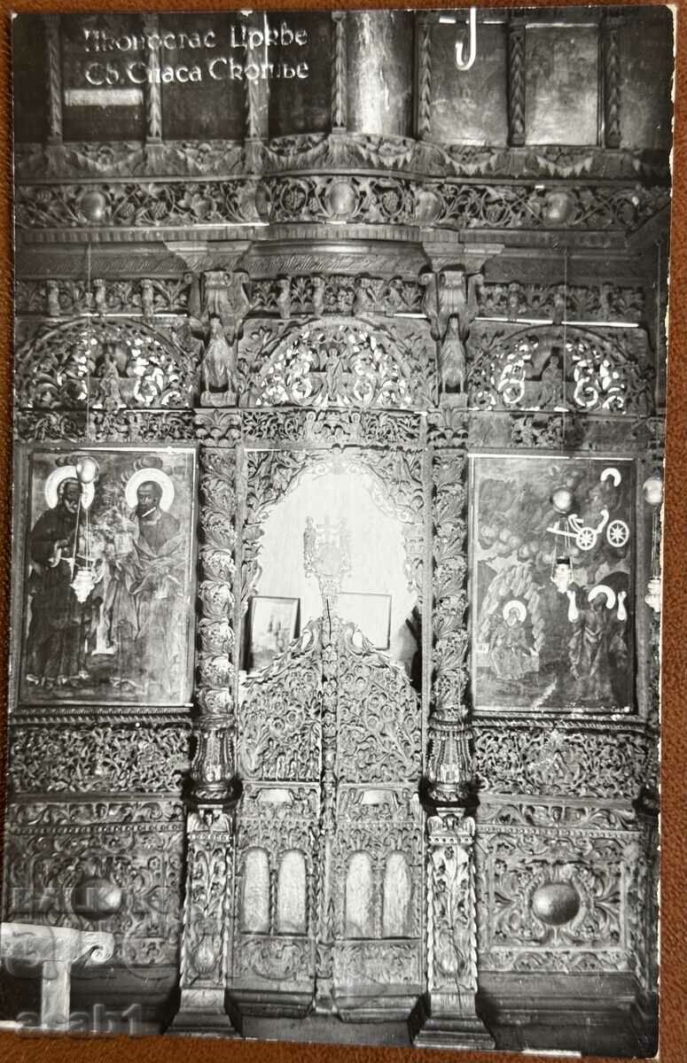 St. Spas Skopje Iconostasis