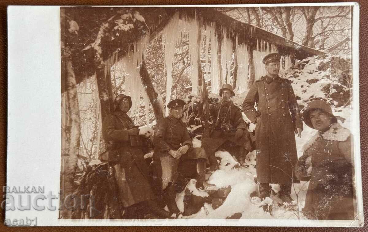 PSV of the Derwent Front with price 24.99 BGN | € 12.78 PSV of the Derwent Front with price 24.99 BGN | € 12.78