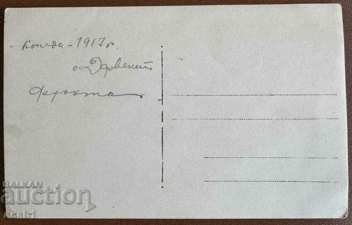 Auction PSV of the Derwent Front Auction PSV of the Derwent Front