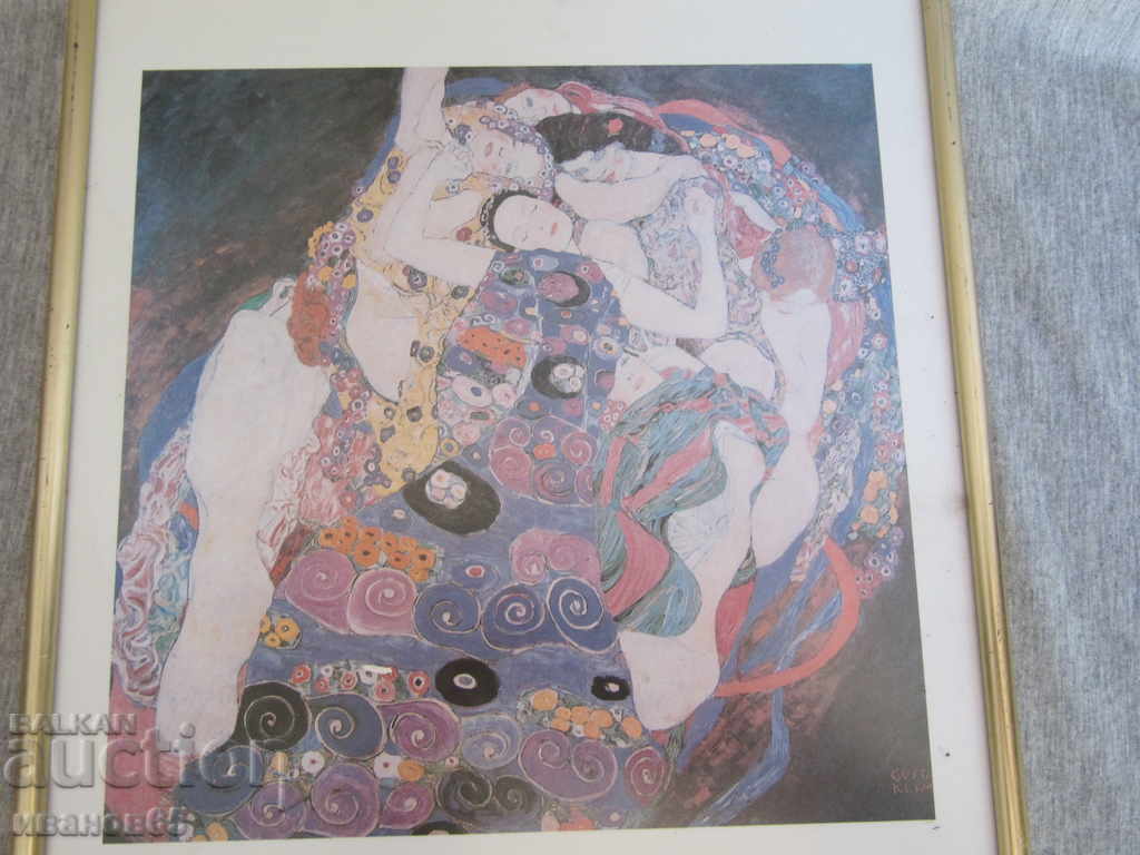 Auction Picture reproduction Auction Picture reproduction