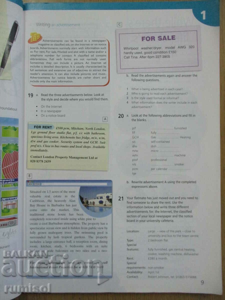 Upstream - Workbook B2 - Intermediate V Evans with price 15.79 BGN | € 8.07 Upstream - Workbook B2 - Intermediate V Evans with price 15.79 BGN | € 8.07