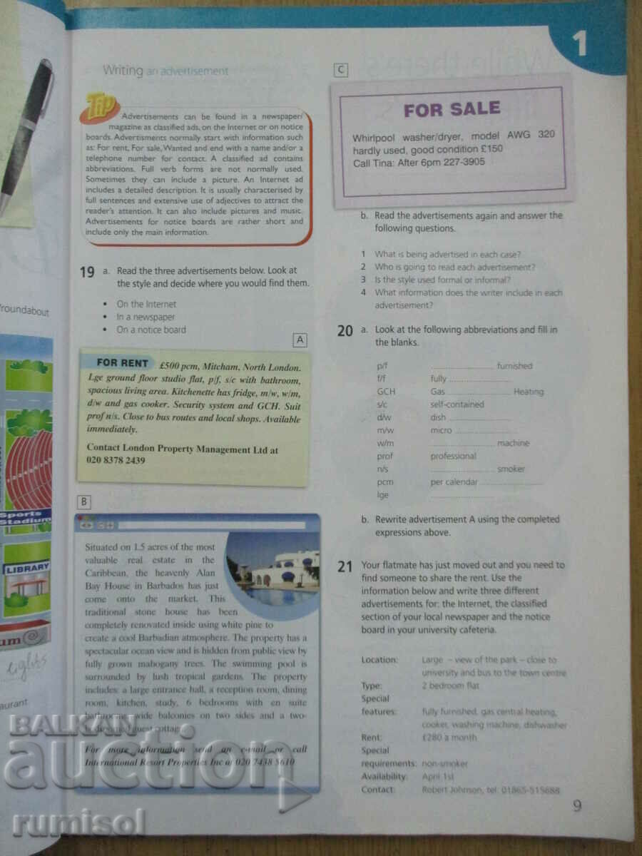 Upstream - Workbook B2 - Intermediate V Evans with price € 8.39 | 16.41 BGN