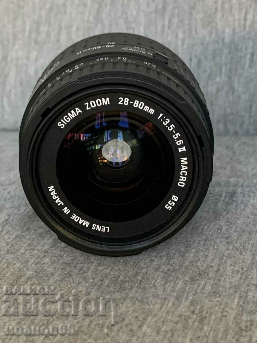 Sigma 28-80mm F/3.5-5.6 D II Macro lens