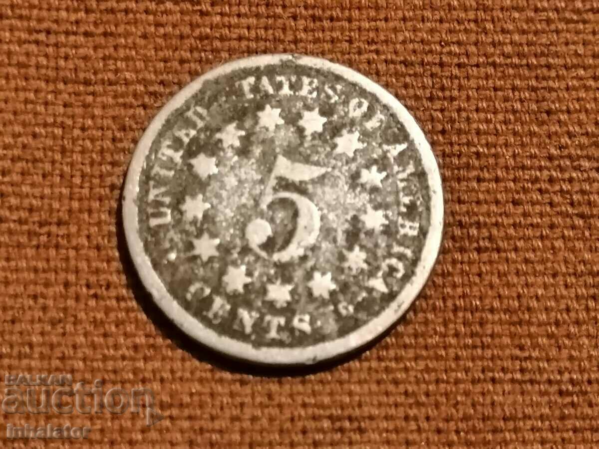 1860?? + 5 cents US - Shield