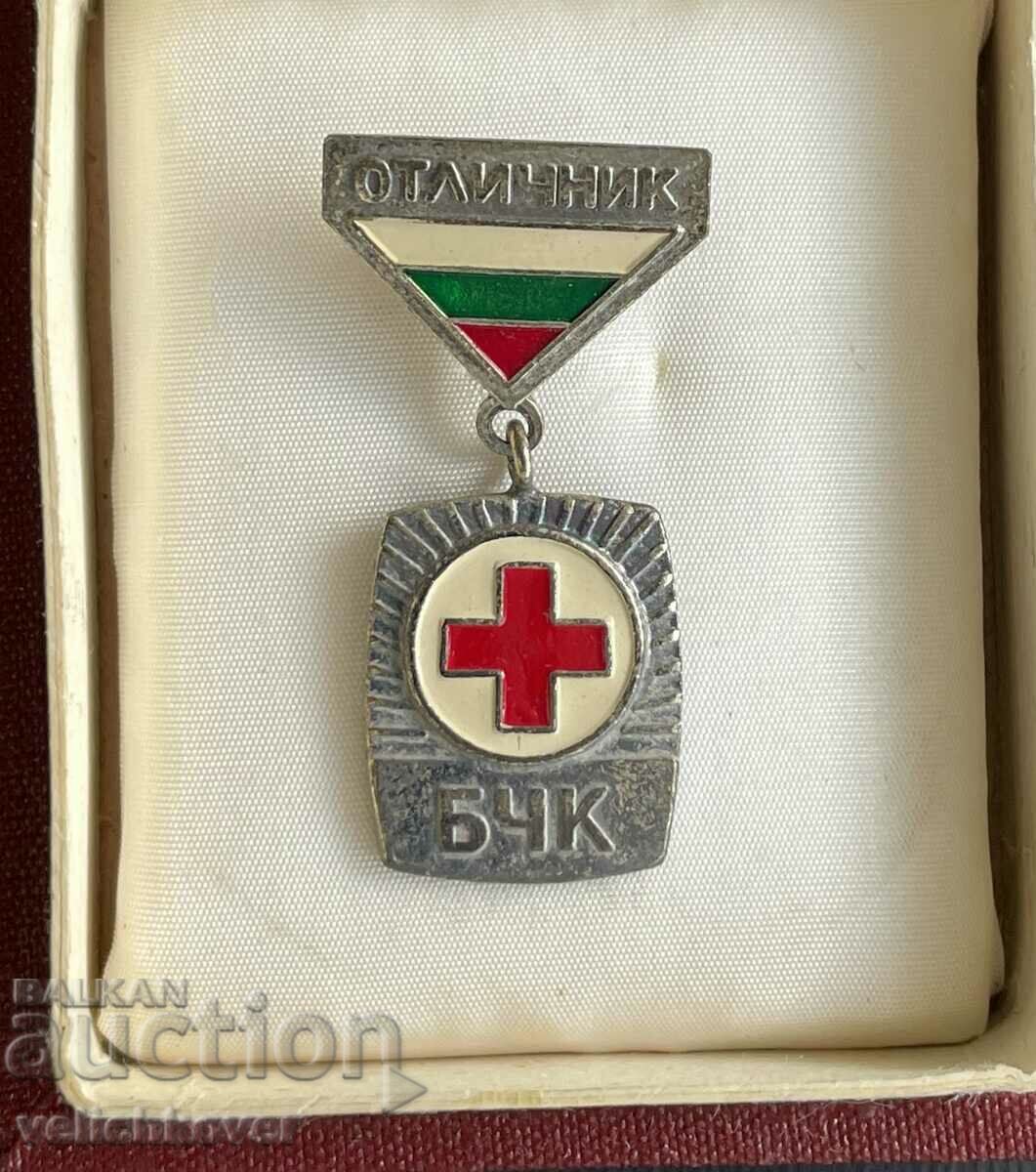 38049 България знак Отличник БЧК Червен кръст с кутия