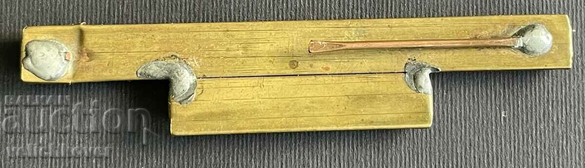 38052 Bulgaria miniatures of medals for daily wear 60s. with price 15.00 BGN | € 7.67