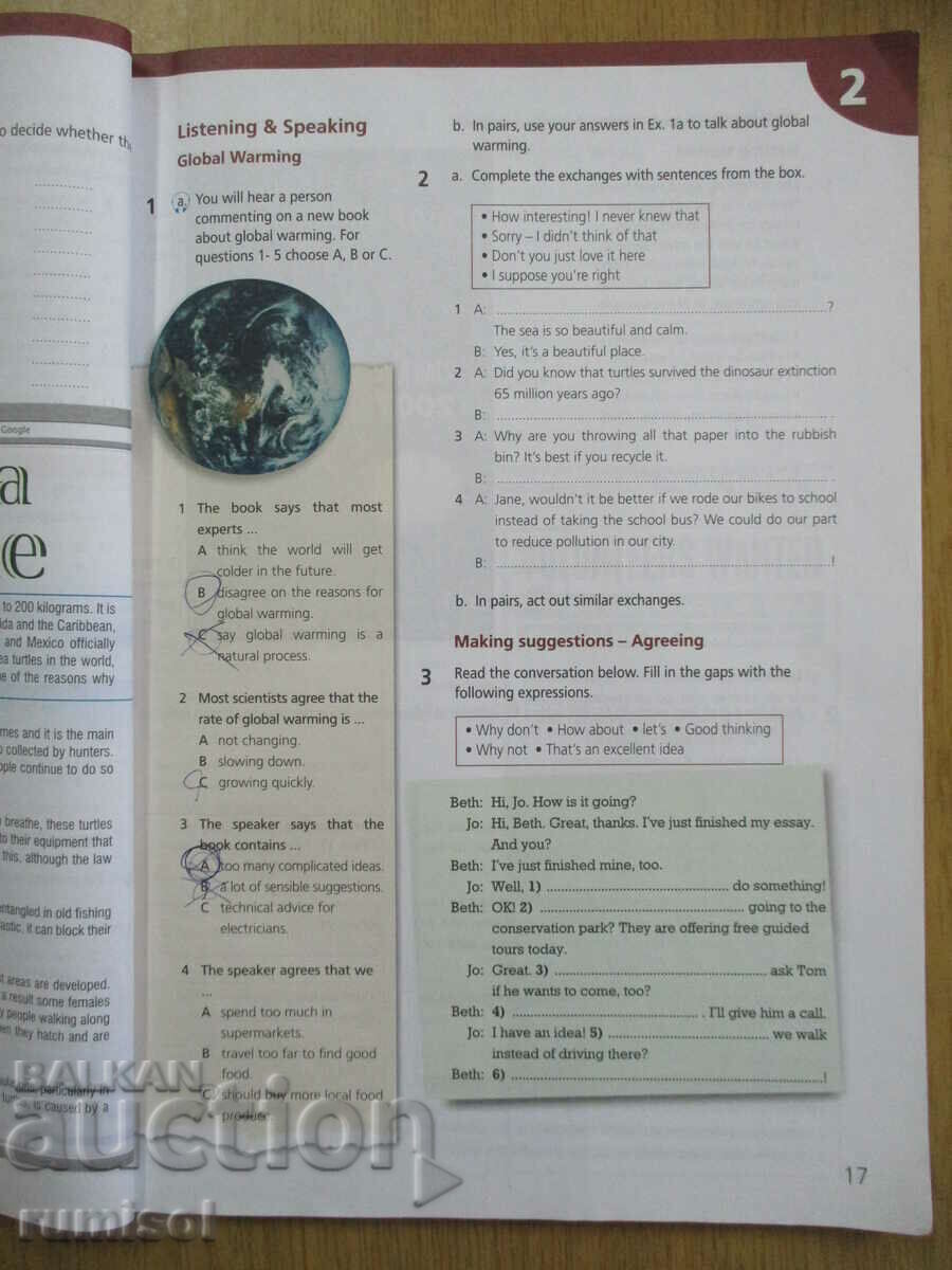 Δημοπρασία Ανοδικά για τη Βουλγαρία - Τετράδιο Εργασιών για την 8η τάξη, σελ. 3, Β1+ Δημοπρασία Ανοδικά για τη Βουλγαρία - Τετράδιο Εργασιών για την 8η τάξη, σελ. 3, Β1+