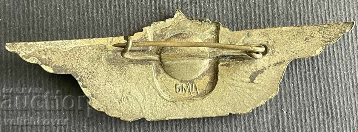 38058 Bulgaria badge military specialist 3rd class tank units with price 15.00 BGN | € 7.67 38058 Bulgaria badge military specialist 3rd class tank units with price 15.00 BGN | € 7.67