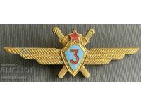 38060 Bulgaria wounded insignia Air Force pilots third class enamel 50s