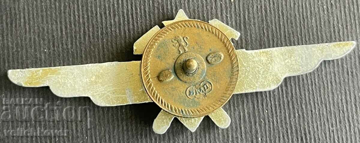 38062 Bulgaria military insignia Air Force navigator 1st class screw 70s. with price 50.00 BGN | € 25.56 38062 Bulgaria military insignia Air Force navigator 1st class screw 70s. with price 50.00 BGN | € 25.56