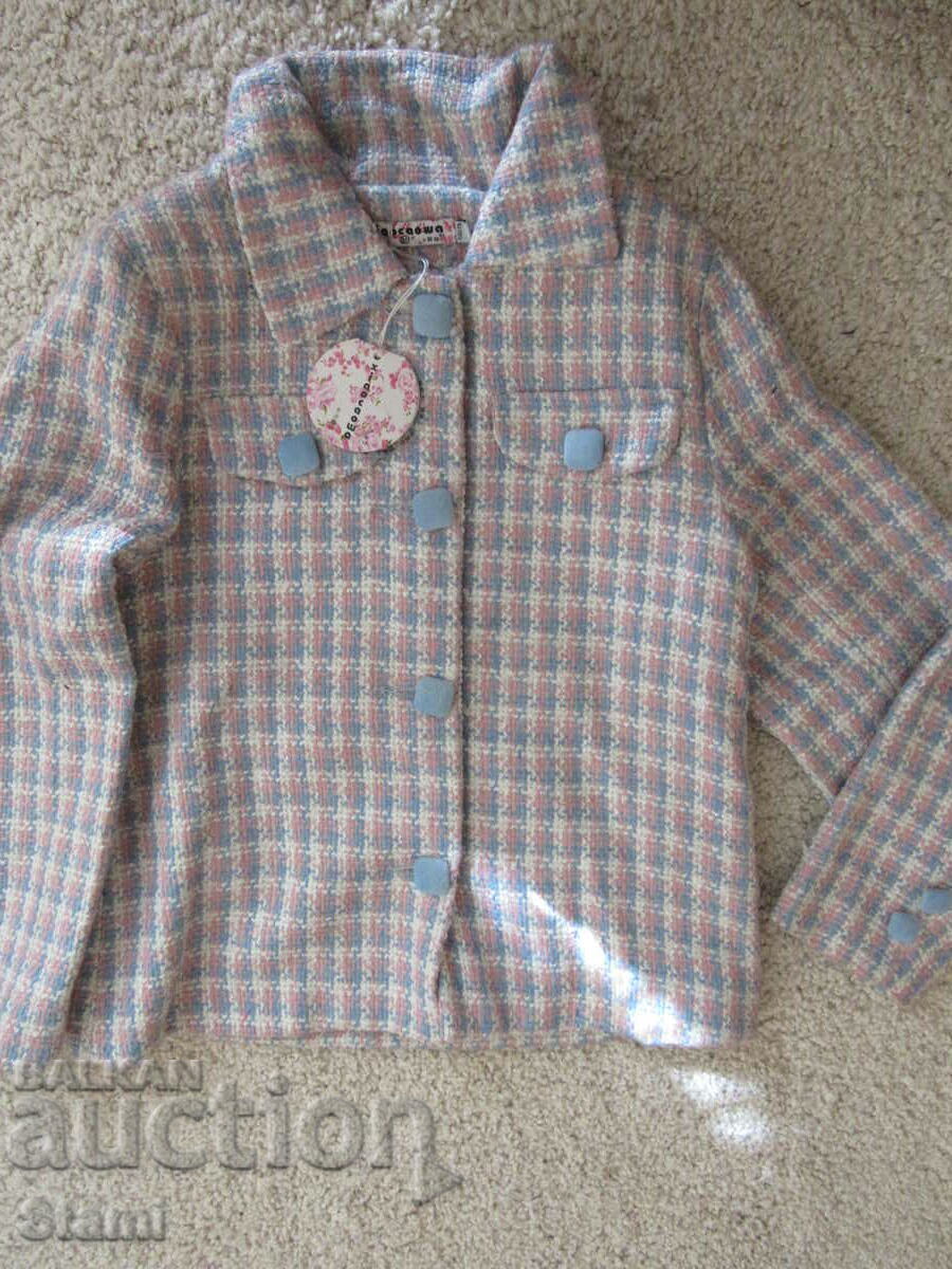 New suit skirt and jacket size 150 - 5 New suit skirt and jacket size 150 - 5