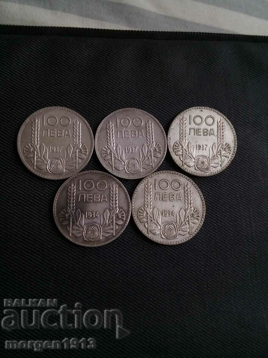 5 pieces 100 BGN Boris ONLY for VARNA