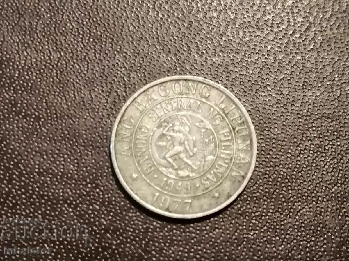 10 centimos 1977 Filipine