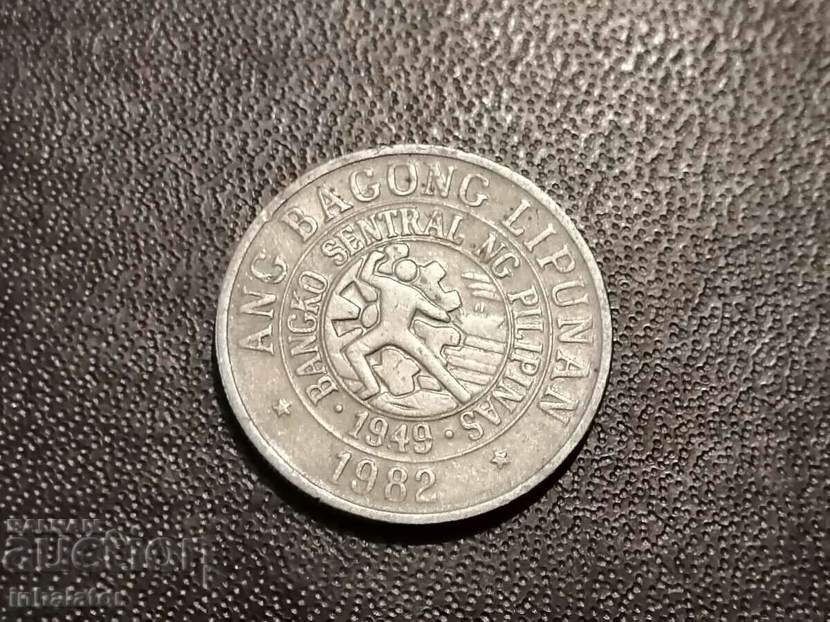 25 centimos 1982 Filipine