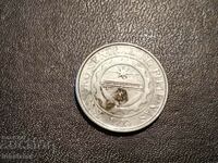 1 piso 1993 Philippines