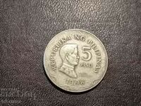 5 piso 1998 Philippines