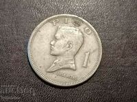 1 piso 1974 Filipine