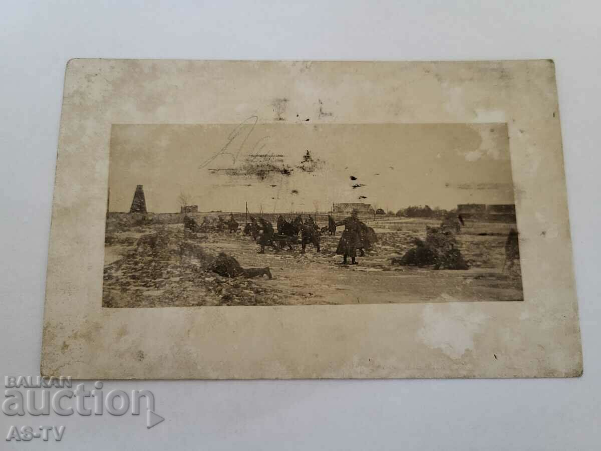 Carte de fotografie militară