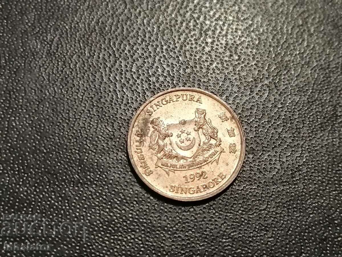 1 cent 1992 Singapore