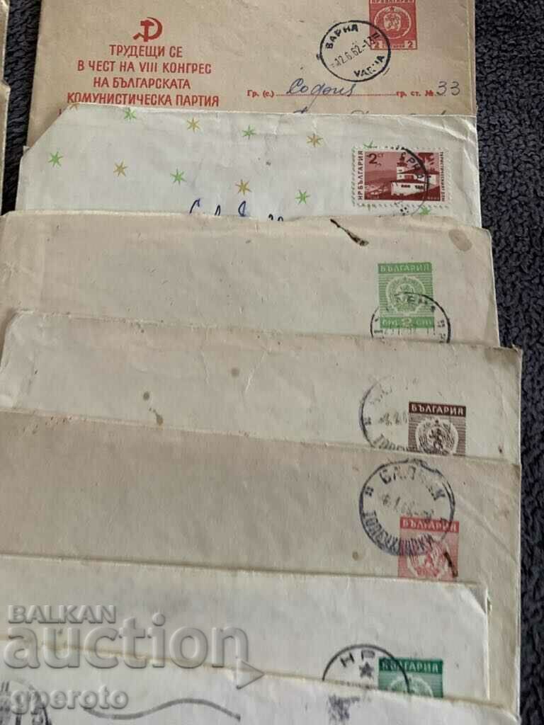 Lot of traveled Bulgarian old envelopes-19 pcs.-NRB-1956-1977. - 5 Lot of traveled Bulgarian old envelopes-19 pcs.-NRB-1956-1977. - 5